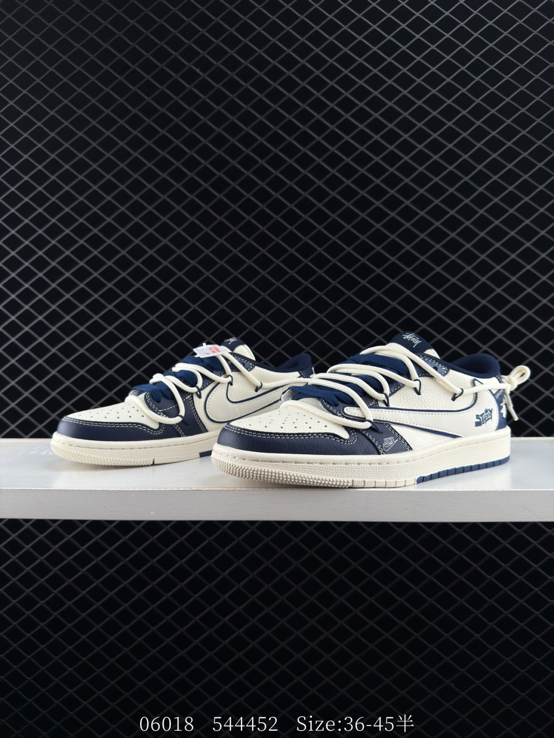 Nike Air Jordan 1 x Travis Scott AJ1